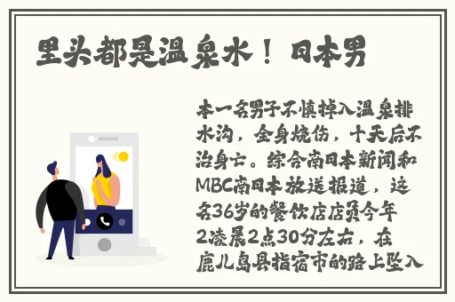 国产卡一卡2卡3卡乱码