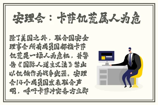 **久久久一区二区三区