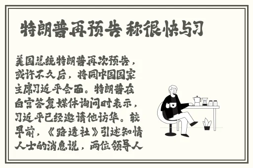 韩国的三㚫DB